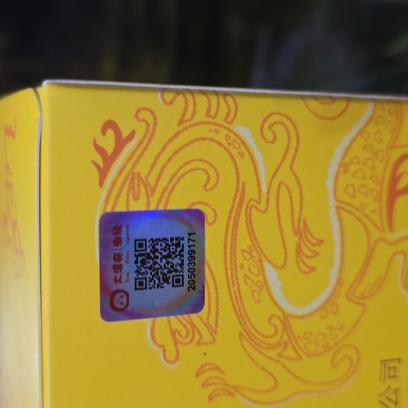 Baby Three 12 Zodiac Plush Blind Box Sealed Collectible - Picture 5 of 8